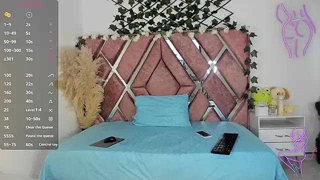 lalau809 from StripChat is Freechat