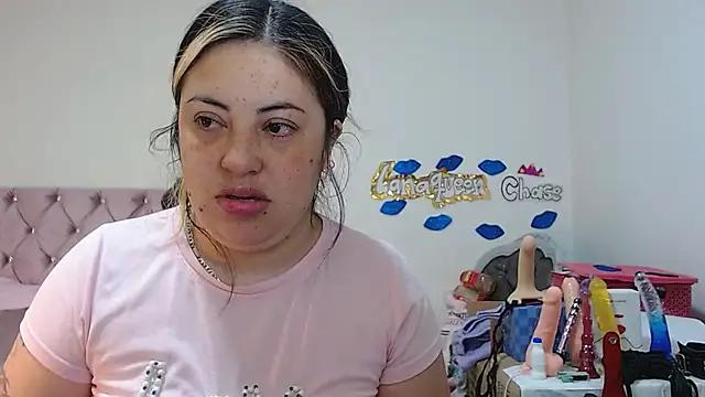 lanaqueen699 from StripChat