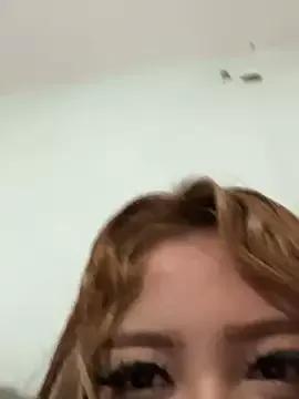 latinahorny11 from StripChat is Freechat