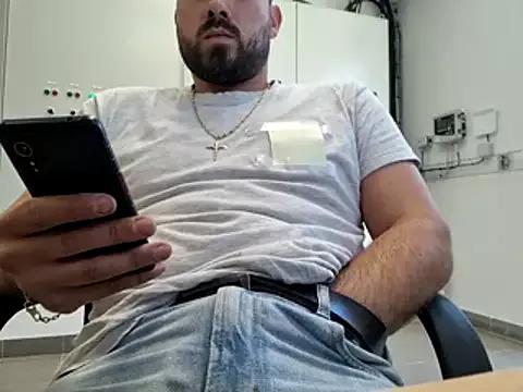 Leonormaldick from StripChat is Freechat