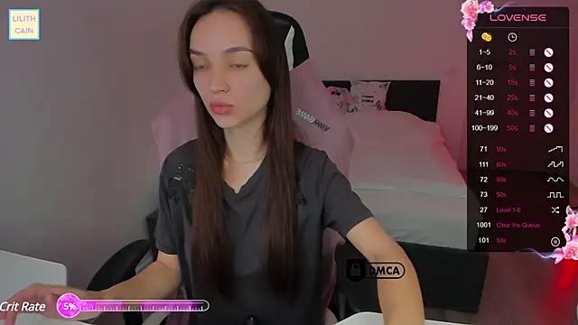 Lilith_Cain from StripChat