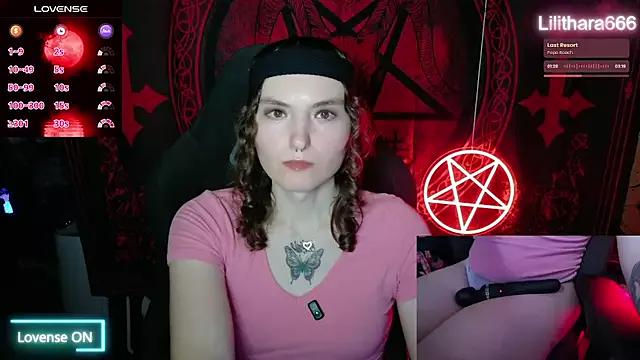 Lilithara666 from StripChat is Freechat