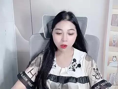 Lilybelle-e from StripChat is Freechat