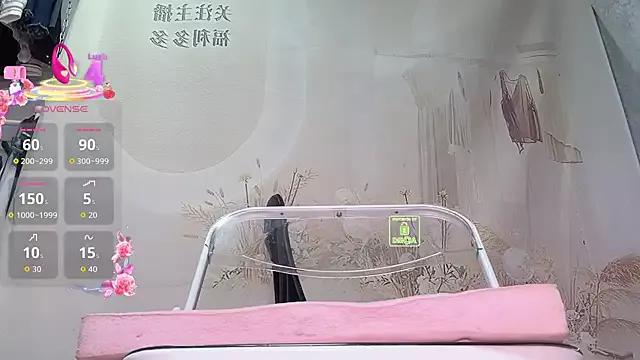 Liqinqin from StripChat