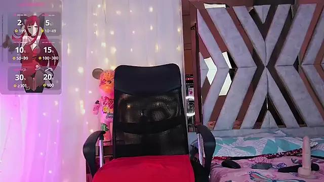 littleayshel from StripChat