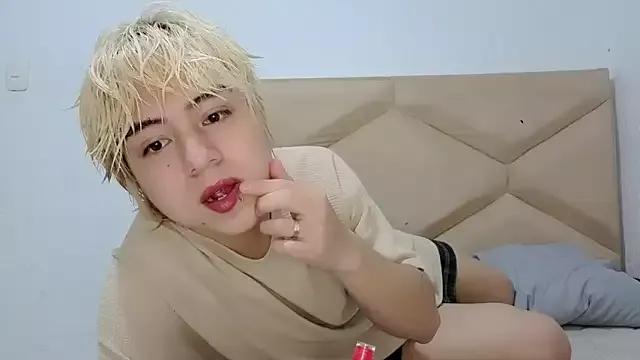 LittleKiioTatsuki from StripChat