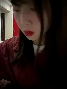 littleqiu from StripChat is Freechat