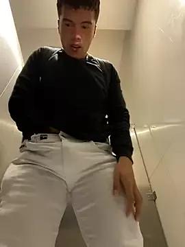 Logan_smith1 from StripChat is Freechat