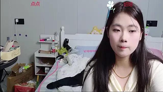 Love_18_ webcams show profile image 