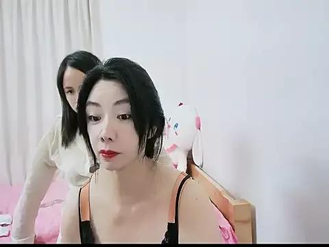 Lovebyb webcams show profile image 