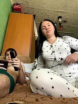LoveKitty_loo from StripChat is Freechat