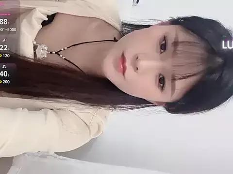 Luna520-A webcams show profile image 