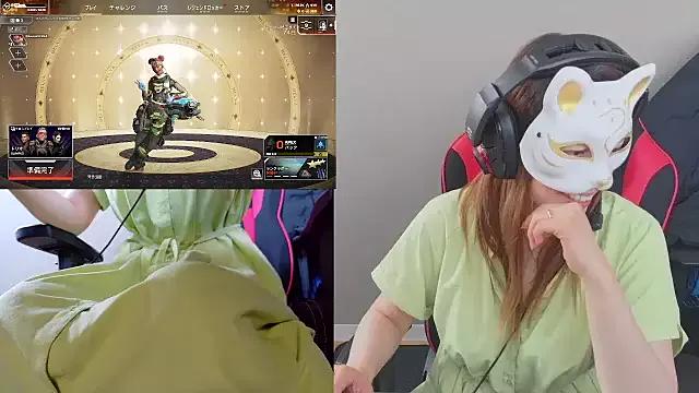 LuuLee0804 from StripChat