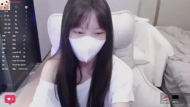 Luvmeilimao webcams show profile image 