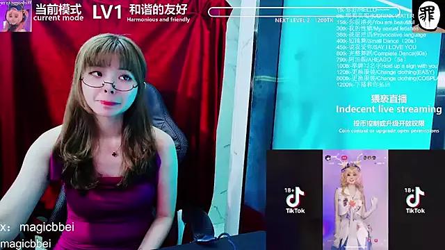 magicbbei from StripChat is Freechat