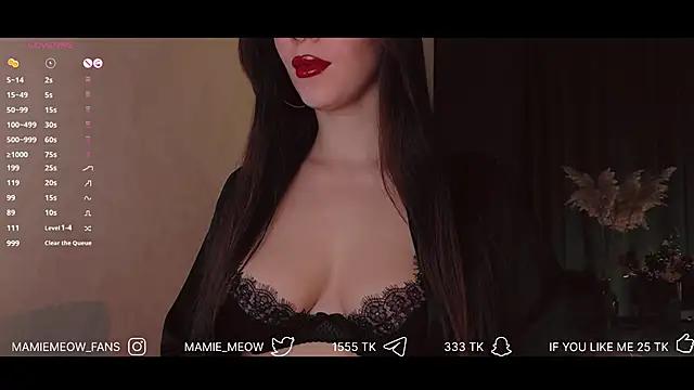 Mamiemeow from StripChat