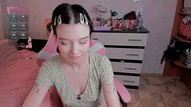 margopink from StripChat is Freechat