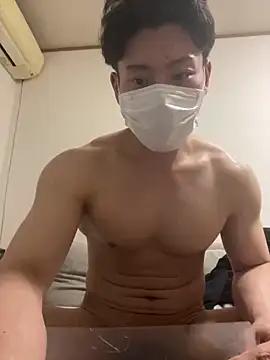 Free nasty teens live events! For those who love CuckoldXxX and blowjob indulgence, our intense free adult webcams are the perfect choice. With the vitality to go freechat from anywhere, these and gamer streamers will entertain their fans.