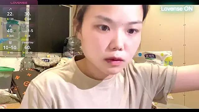 masubabe from StripChat is Freechat