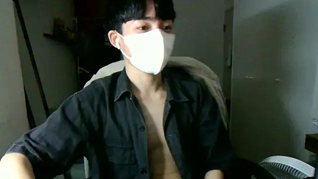 Max5388 webcams show profile image 