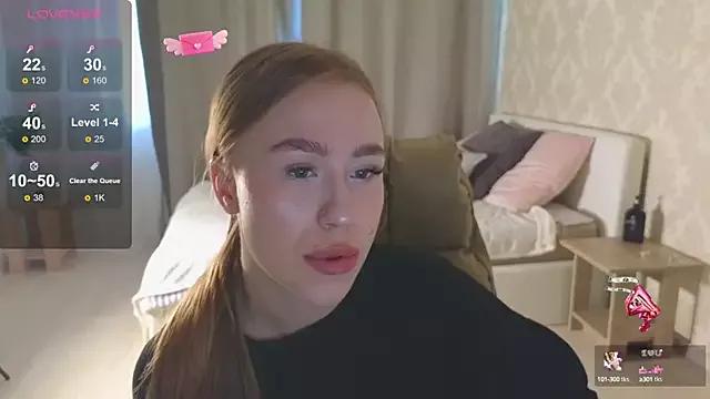 Discover our girls online shows and discover the company of countless livestreamers, with stunning shapes, sex toys and more.