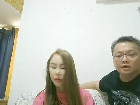 Maymayzhang webcams show profile image 
