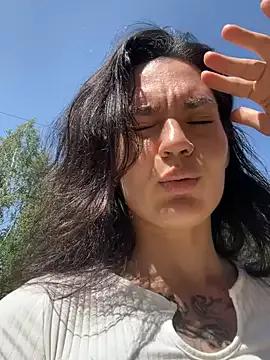 MeekyRich from StripChat is Freechat
