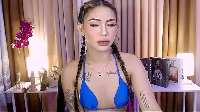 Megan_sativa from StripChat is Freechat