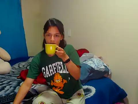 meganxox25 from StripChat is Freechat