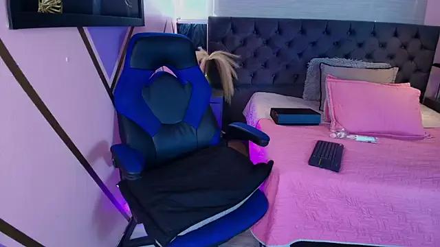 MegganSylph from StripChat