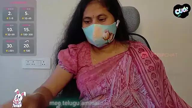 MegHana_teLugGu webcams show profile image 