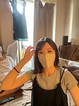 Get ready to be fully hypnotized with our party page. With so many popular obsessions to pick from, you're sure to find the perfect adult live cam host for your silliest wishes.