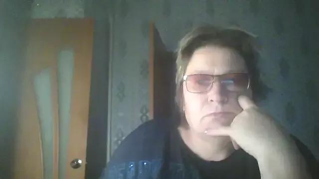 MelanieCold467 from StripChat is Freechat
