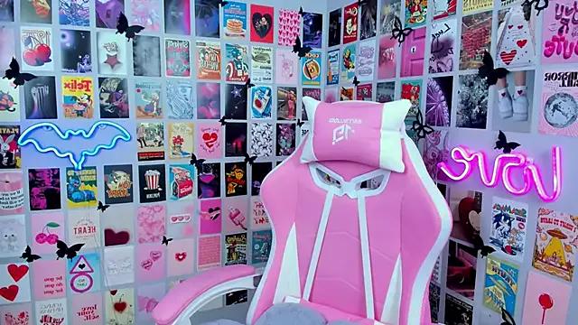 MiaMilas from StripChat