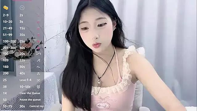 mieicy-820 from StripChat
