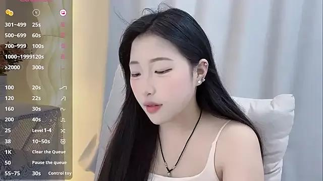 mieicy-820 from StripChat