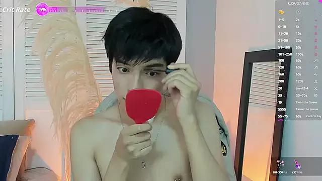 Photos of miilo_wolf from StripChat is Freechat