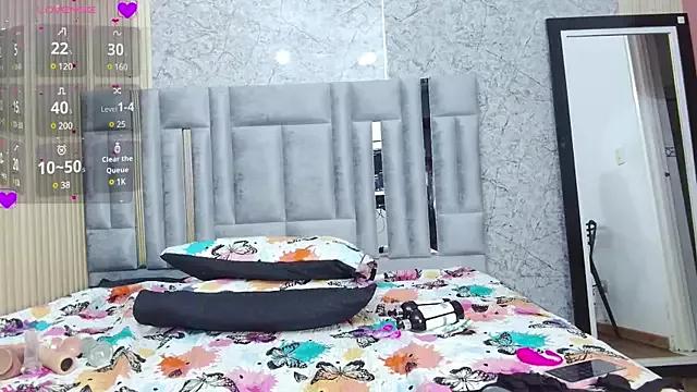 MiissBNasty from StripChat