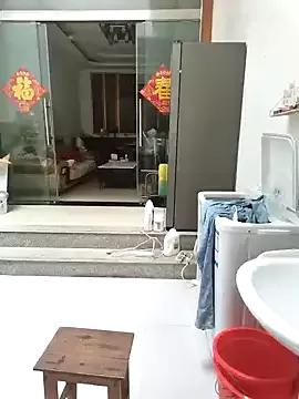 mimi520 from StripChat is Freechat