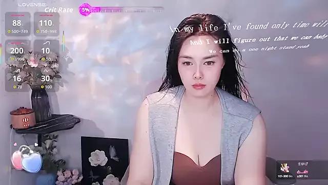 Mimi_lv118 from StripChat