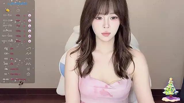 Mini-X from StripChat
