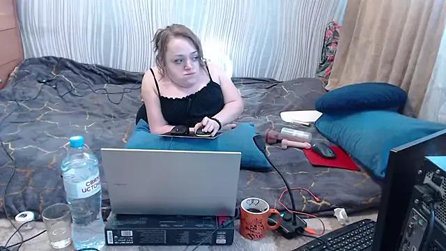 MiniNatalie from StripChat