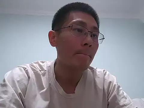 miniyellower from StripChat is Freechat