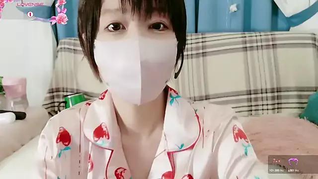 Photos of minyaminnn from StripChat is Freechat