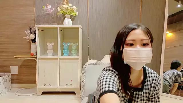 Mio-Mio_o_o webcams show profile image 
