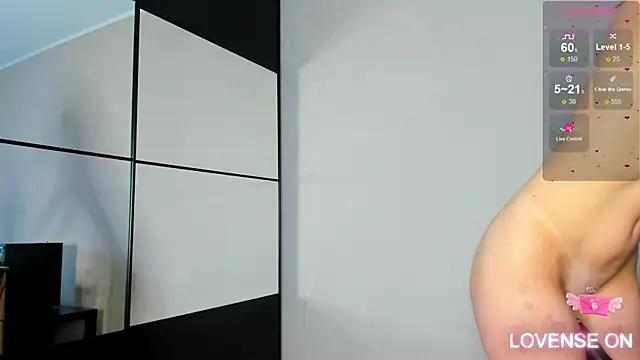 miumiamiu from StripChat