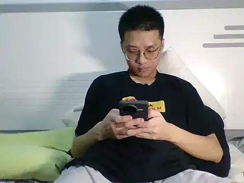 mkbk- from StripChat