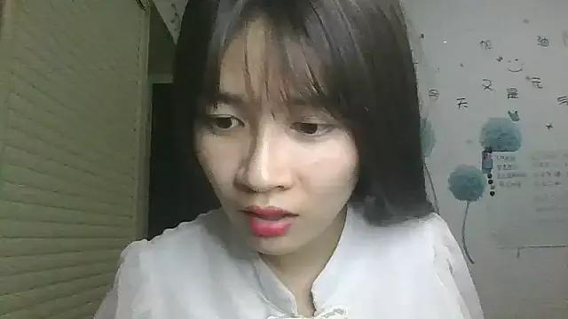 Monice1314 from StripChat is Freechat