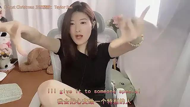 Moonlight-23 from StripChat