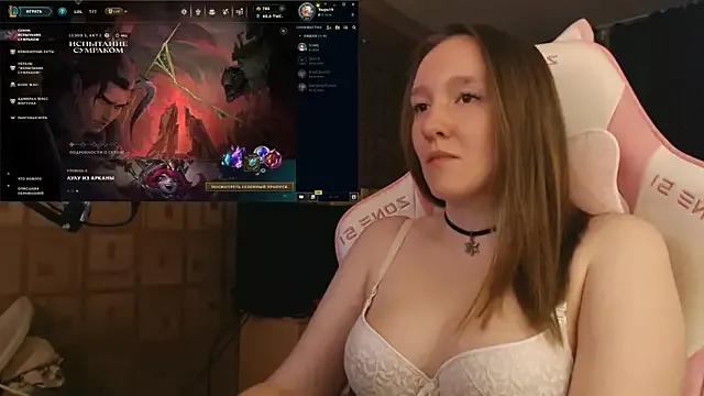 MoonlishSiren from StripChat